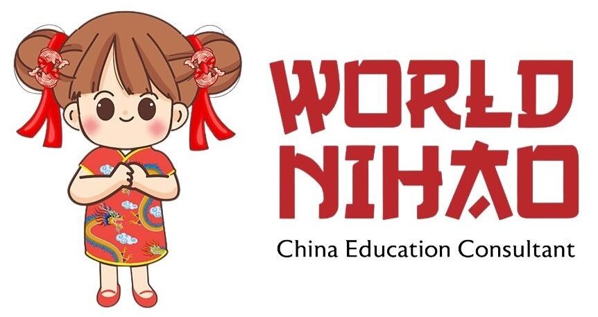 Logo PT Nihao Surya Gemilang