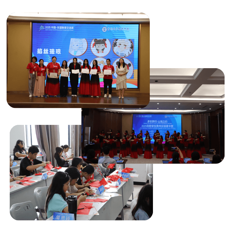 PT Nihao Surya Gemilang