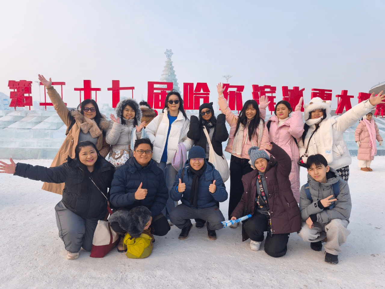 PT Nihao Surya Gemilang