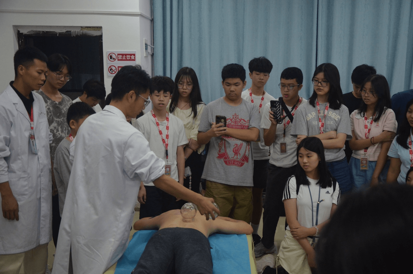 PT Nihao Surya Gemilang