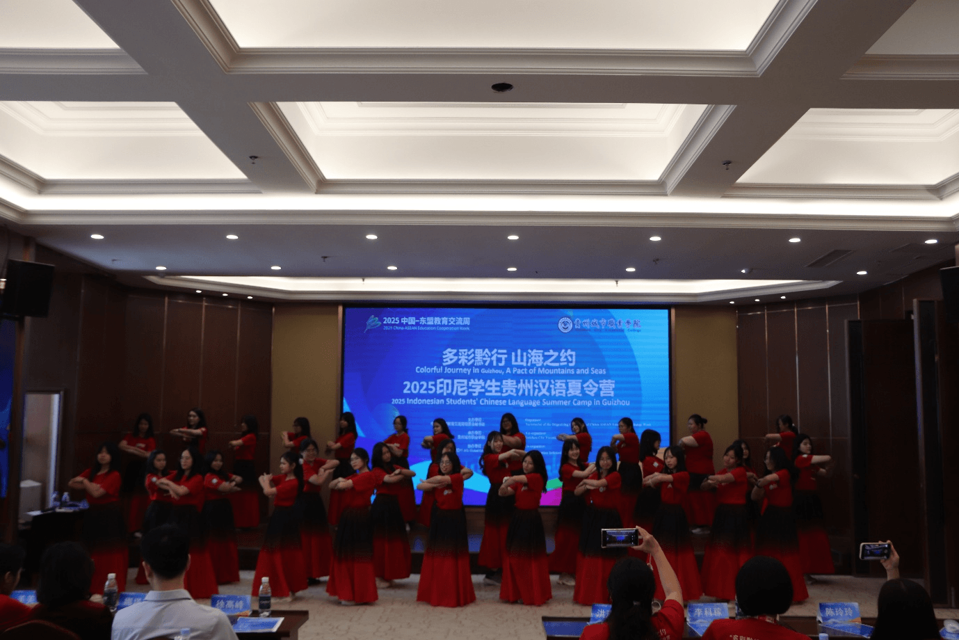 PT Nihao Surya Gemilang